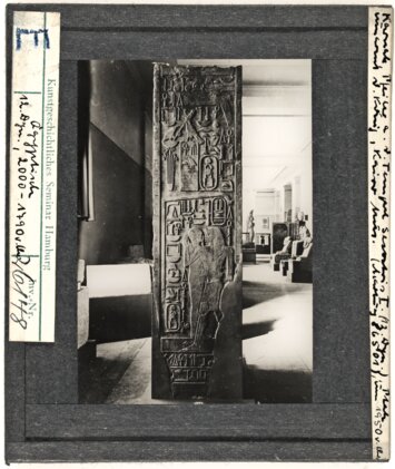 Vorschaubild Kairo. Pfeiler aus dem Tempel Sesostris I. aus Karnak (13. Dynastie) Diasammlung